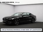 Volvo S90 2.0 T4 Inscription Head-Up Display / Stoelmassage, Auto's, Volvo, 15 km/l, Euro 6, 1969 cc, Zwart
