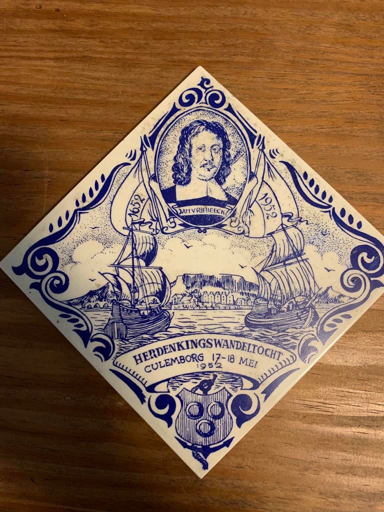 Herinneringstegel, Antiek en Kunst, Ophalen of Verzenden