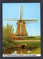 molen; Poldermolen De Hersteller te St. Johannesga., Verzenden, 1980 tot heden, Ongelopen, Friesland
