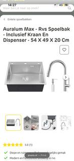 AURALUM - RVS Keuken Spoelbak - 54x49x20CM, kraan, dispenser, Ophalen of Verzenden, Nieuw, Rvs, Wastafel