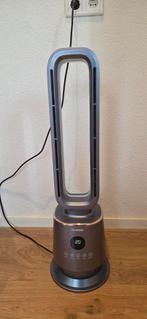 Hyundai Bladeless Heater, Ophalen, 30 tot 80 cm, Radiator, Zo goed als nieuw