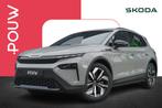 Skoda Elroq 60 204pk Sportline | Business Upgrade Plus, Auto's, Skoda, Automaat, 12 maanden, Gebruikt, Overige modellen
