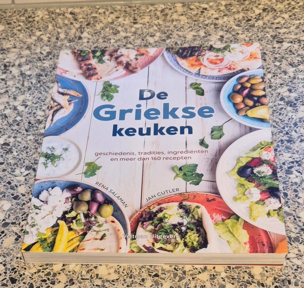 De Griekse keuken, Ophalen, Nieuw, Overige gebieden