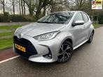 Toyota Yaris 1.5 Hybrid 115 First Edition Camera Automaat, Auto's, Toyota, Gebruikt, Stoelverwarming, 450 kg, 1490 cc