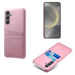 Backcover + PMMA Screenprotector voor Galaxy S25 _ Roze Goud, Verzenden, Nieuw, Overige modellen, Hoesje of Tasje