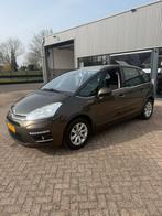 Citroën C4 1.6 VTI 5-ZITS 2011 Bruin, Auto's, Citroën, Voorwielaandrijving, 745 kg, 4 cilinders, Bruin