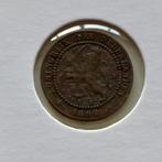 Nederland 1 cent 1892 Pr-, Verzenden, Koningin Wilhelmina, 1 cent