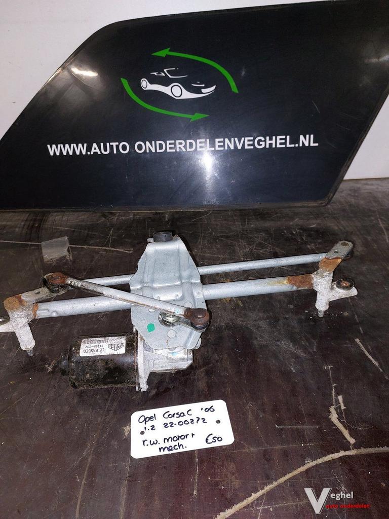 Opel Corsa C 1.2 ruitenwissermotor met mechanisme '06