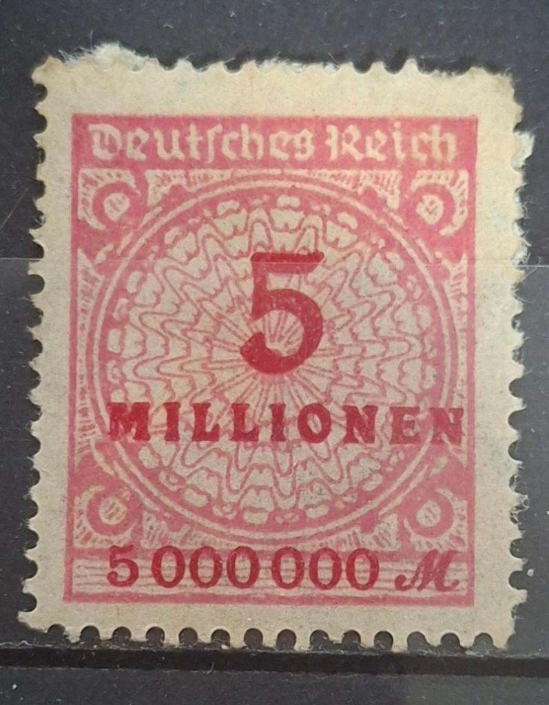 Duitse Rijk Postzegel Ongebruikt (B1-P13), Ophalen of Verzenden, Duitse Keizerrijk, Postfris