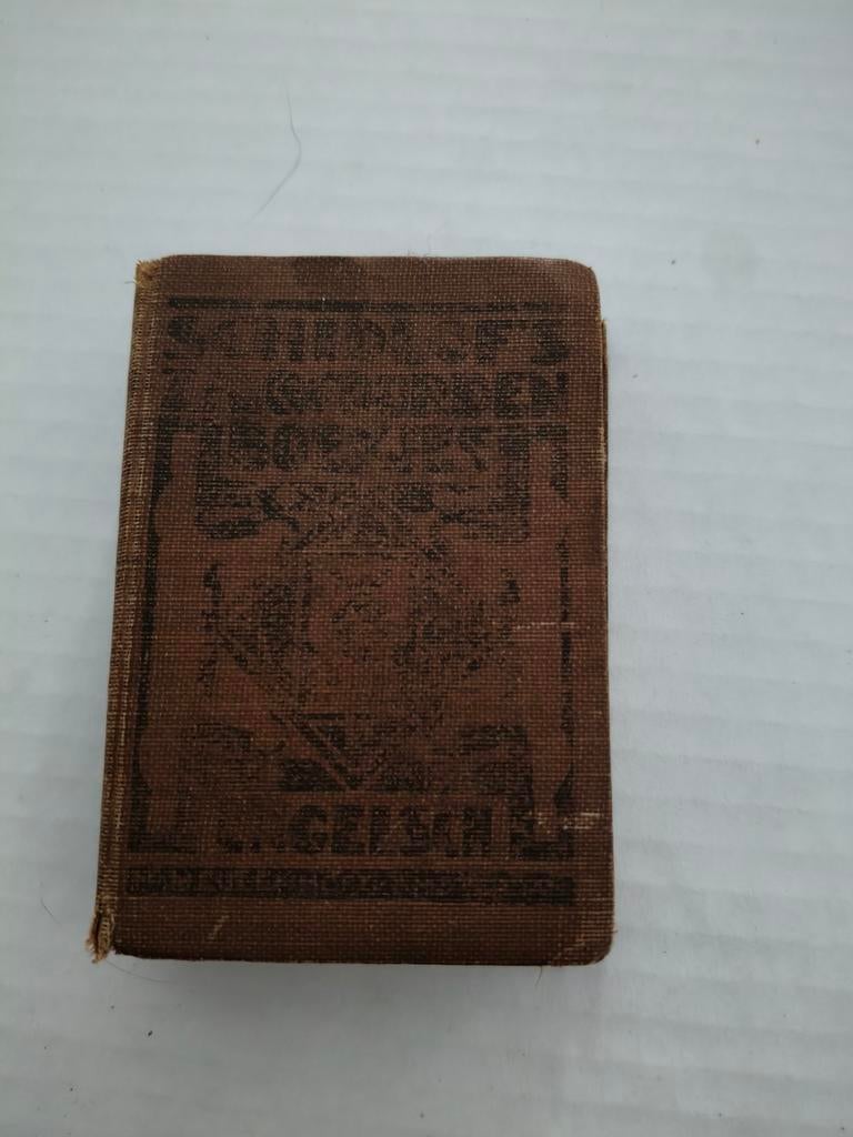 Schildlof's Zakwoordenboekje: Engelsch-Nederlandsch, Gelezen, C.J.V.D. Weij, Ophalen of Verzenden, Overige uitgevers