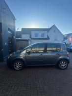 Renault Modus 1.6 Airco Panorama Nieuwe apk, Voorwielaandrijving, 15 km/l, 1145 kg, 4 cilinders