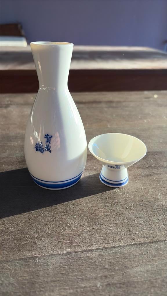 Sake set, Antiek en Kunst, Ophalen of Verzenden