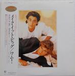 Wham! Make It Big LP - Japanse Persing (Origineel), Cd's en Dvd's, Ophalen of Verzenden, 1980 tot 2000, Zo goed als nieuw, 12 inch