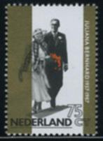 Kavel 288 Nederland 1987, Postzegels en Munten, Na 1940, Verzenden, Postfris