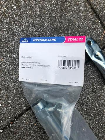 Verandastangen beschikbaar voor biedingen