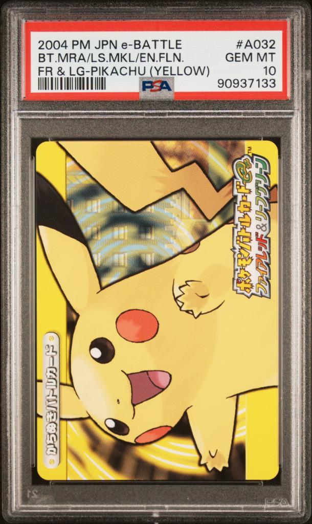 Pokemon Pikachu Japanse FireRed & LeafGreen e-Battle PSA 10, Hobby en Vrije tijd, Verzamelkaartspellen | Pokémon, Nieuw, Losse kaart