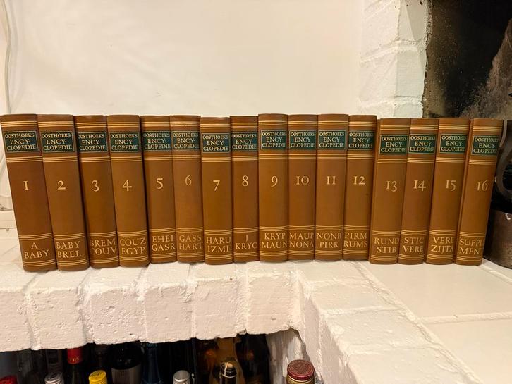 Oude Encyclopedie - Complete Serie, Boeken, Encyclopedieën, Gelezen, Complete serie, Algemeen, Ophalen of Verzenden