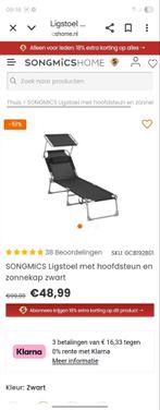Ligstoel met hoofdsteun en zonnekap zwart, Ophalen of Verzenden, Nieuw