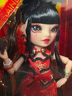 Lilly cheng pop rainbow high special edition nieuw, Ophalen of Verzenden, Nieuw, Pop