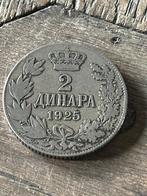 2 Dinar 1925 Joegoslavie, Postzegels en Munten, Munten | Europa | Niet-Euromunten, Losse munt, Verzenden, Joegoslavië