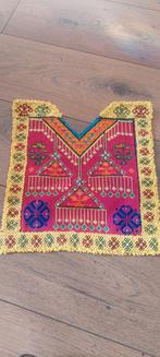 Afghaas vintage opzet stuk, Ophalen of Verzenden