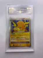 POKEMON AP 9 RAICHU X 1 EDITION HOLO 026/092 - IFITDS, Ophalen of Verzenden, Zo goed als nieuw