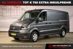 Volkswagen Crafter 35 2.0 TDI L3H2 Comfortline | 2 X SCHUIFD, Gebruikt, Volkswagen, 3000 kg, 11 km/l