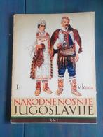 Jugoslavije I.v.Kirin, Ophalen of Verzenden, Zo goed als nieuw, Overige onderwerpen