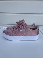 Puma Satin Sneakers, Kleding | Dames, Schoenen, Nieuw, Puma, Ophalen of Verzenden, Sneakers of Gympen