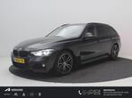 BMW 3-serie Touring 330i xDrive High Executive 8AT AUTOMAAT, Auto's, BMW, Automaat, 1998 cc, Euro 6, 4 cilinders