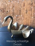 Messing schaaltje Zwaan, Ophalen of Verzenden