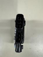 Mitsubishi Lancer Outlander Cooling Fan Control Module Unit, Nieuw, Ophalen of Verzenden, Nvt, Nvt