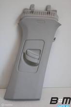 B-stijl bekleding rechts VW T-Roc 2GA867244, Gebruikt