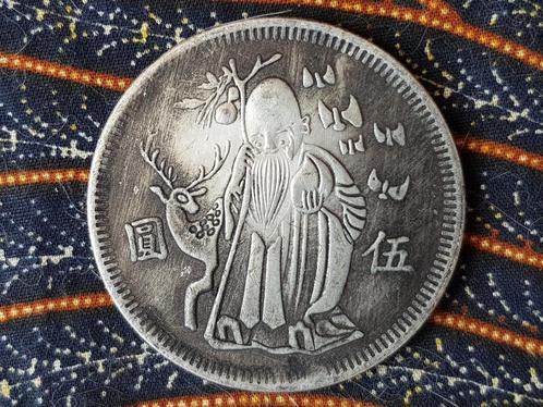 Mooi oude Chinese munt penning van brons met monnik 4,4 cm., Antiek en Kunst, Kunst | Niet-Westerse kunst, Ophalen of Verzenden