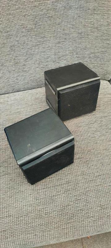 Gratis kleine speakers pvc materiaal 15 x 15 beschikbaar voor biedingen