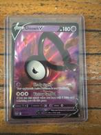 Unown V - Pokémon kaart, Ophalen of Verzenden, Zo goed als nieuw, Losse kaart