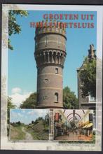 Hellevoetsluis Groeten uit 3 luik met Watertoren Ongelopen, Verzamelen, Zuid-Holland, Ongelopen, Verzenden, 1980 tot heden