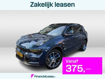 Lynk & Co 01 1.5 | automaat | Apple Carplay/Android Auto | c beschikbaar voor biedingen