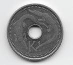 Papoea-Nieuw-Guinea 1 kina 2005 KM# 6b, Postzegels en Munten, Losse munt, Verzenden