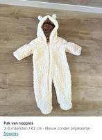 Noppies pak, Ophalen of Verzenden, Zo goed als nieuw, Jongetje of Meisje