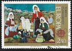 T 21 - 1975 - Turkije/EU stamps/Schilderij, Postzegels en Munten, Postzegels | Europa | Overig, Verzenden, Overige landen, Gestempeld