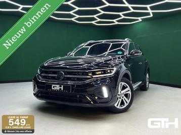 Volkswagen T-Roc 1.5 TSI R-Line Camera | IQ Drive | Massage beschikbaar voor biedingen