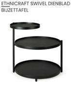 Ethnicraft Swivel bijzettafel • nieuw•, Huis en Inrichting, Ophalen, Minder dan 55 cm, Rond, Nieuw
