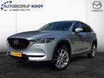 Mazda CX-5 2.0 165pk Business Luxury / Leder / Clima / 19 LM, Auto's, Mazda, Voorwielaandrijving, 1998 cc, 4 cilinders, 75 €/maand