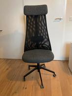 Ikea JÄRVFJÄLLET bureaustoel - rookvrij & diervrij, Ophalen, Gebruikt, Grijs, Bureaustoel
