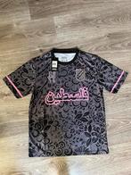 Free Palestina Voetbalshirt 25/26 - Nieuw!, Overige kleuren, Nieuw, Overige maten, Ophalen of Verzenden