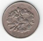 25-303 Japan 100 yen, Verzenden, Oost-Azië, Losse munt