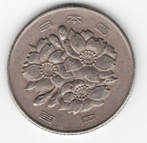 25-303 Japan 100 yen, Postzegels en Munten, Munten | Azië, Losse munt, Oost-Azië, Verzenden