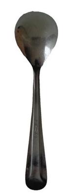 Sola GZ 1400 Hetty Suikerschep Suikerlepel 12,2cm, Coolsingel 104, 3011 AG Rotterdam, Netherlands, Verzenden, Zo goed als nieuw