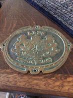 Lips kluisplaat, Ophalen of Verzenden